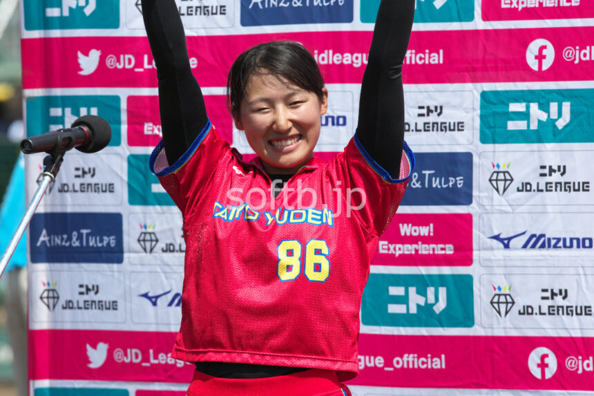 86　JDリーグ　太陽誘電　枝松 愛子　えだまつ あいこ